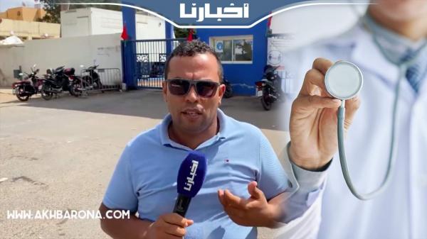 حـقـوقي يــفــجــرها: مواطنة كالت للطبيب السبيطار ديال سيدنا كاليها سيري عند محمد السادس يداويك