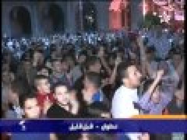 احتفالات الحمامة البيضاء بفوز الأســود 