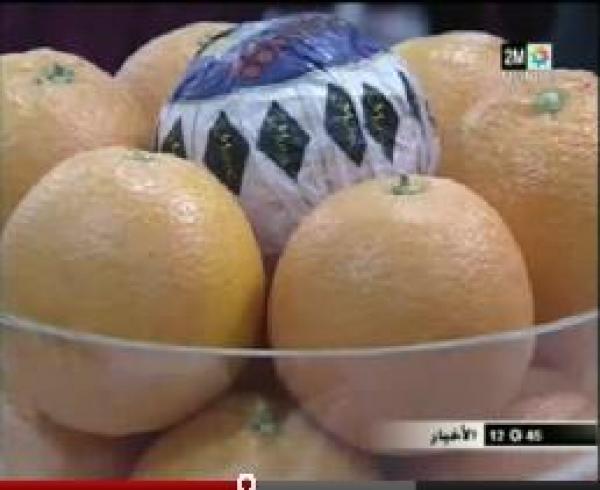 التعريف بفاكهة البرتقال المغربي  