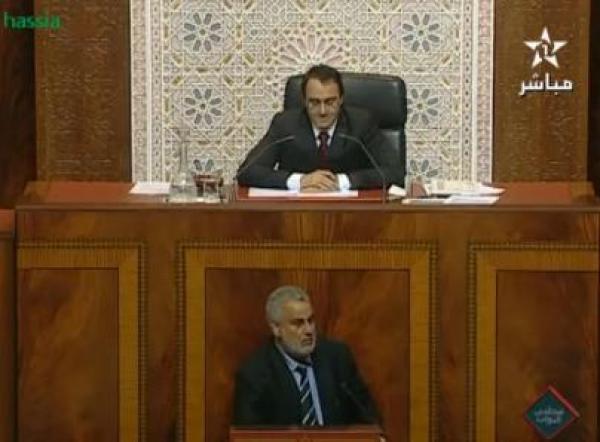 بنكيران: الا انا فقدت البوصلة، نتا علم الله اش غتفقد