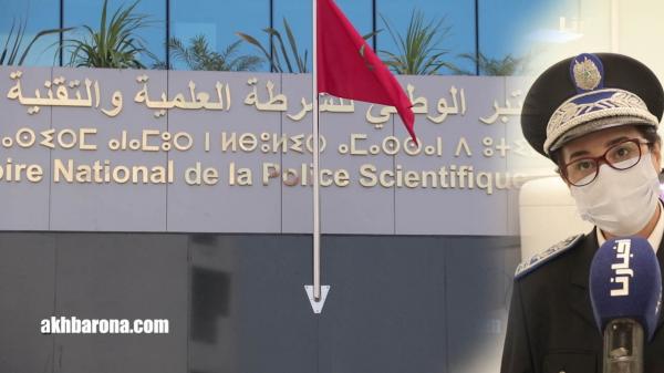 المختبر الوطني للشرطة العلمية والتقنية يتعزز بآليات متطورة تملكها فقط قطر والإمارات بالعالم العربي