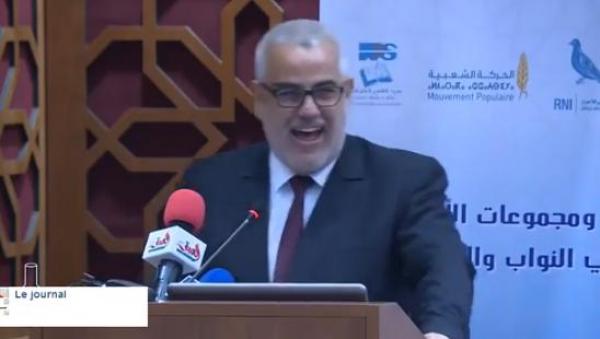 بنكيران : غادي نعاود ليكم نكتة حامضة