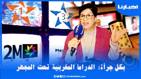 ملاك: مكاينش خطوط حمراء لكن ميمكنش يهدر عليا أي واحد أو نحتط في نفس القائمة مع ندى حاسي وإحساس
