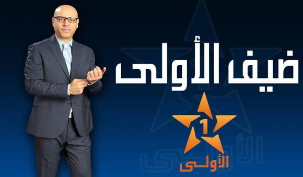 حقيقة استغناء القناة الأولى عن التيجني بعد فضيحة وزيرة "جوج فرانك"