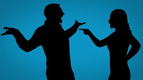 تجنب الخلافات الزوجية