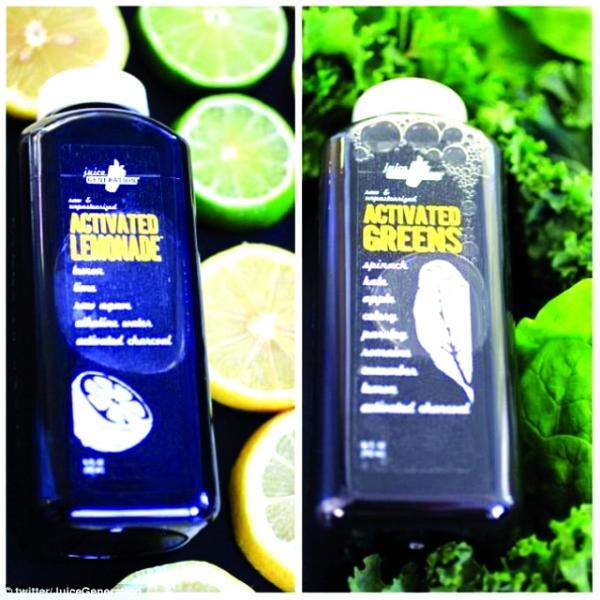 صرعة العصائر بالفحم لطرد السموم