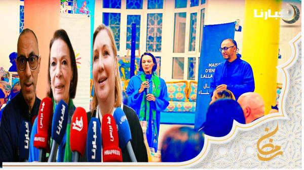 سنطرال دانون تدخل الفرحة في قلوب عشرات الأطفال المتخلى عنهم