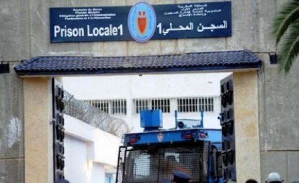 مغربي من جنسية بلجيكية يدان بسنة سجنا بتهمة عدم التبليغ عن جريمة إرهابية