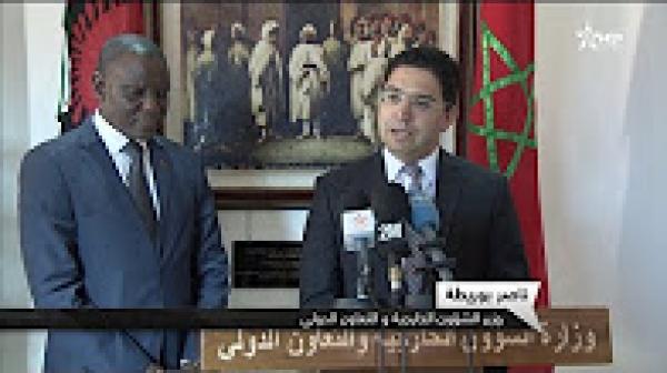 رسميا.. ملاوي تسحب اعترافها بجمهورية الوهم "البوليساريو"
