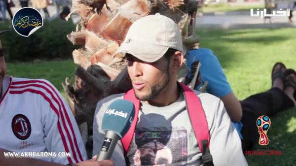 ميكرو "أخبارنا": المغاربة يفضلون حضور هذا المهاجم في مباراة ايران؟