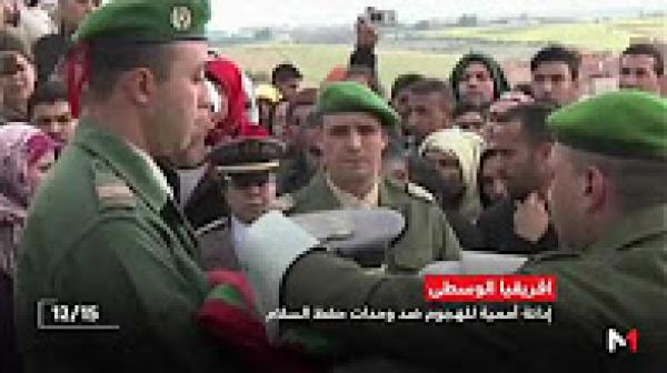 الأمين العام للأمم المتحدة يدين الهجوم الذي استهدف قوات حفظ السلام بإفريقيا الوسطى