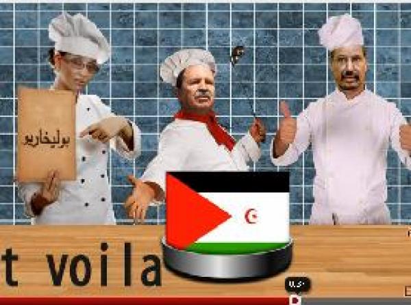 كيف تصنع دولة في أقل من دقيقة 