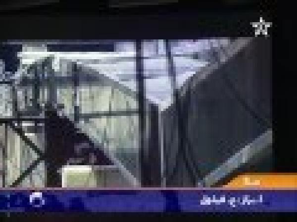 الطائرة الشمسية تحط بالمغرب 