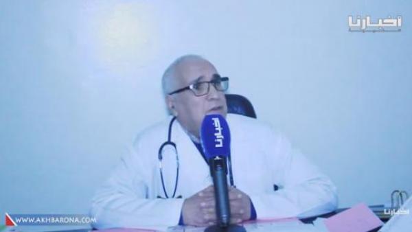 هل للجن علاقة بالعقم و تأخر الإنجاب؟ وما هو العلاج المناسب لهذا المشكل؟ طبيب يجيب...