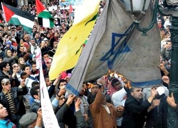 مطالب للخروج إلى الشارع احتجاجا على استضافة المغرب لـ" إسرائيل " بـ " الكوب 22 "