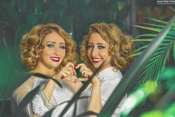 جماهير التوأم " صفاء " و " هناء " مدعوة للحسم في اختيار الـ " كوفر "‏