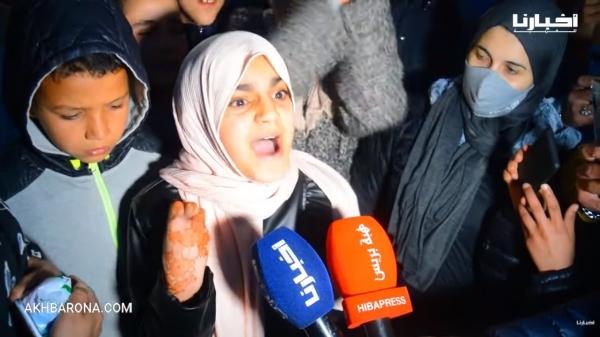 مؤثر..طفلة من الفنيدق: أحلام ولاد بلادي مدفونة تحت البحر والحكومة خصها تعمل بديل لمعبر سبتة المحتلة