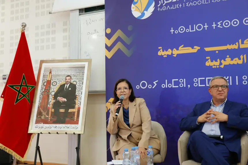 الدريوش بالجامعة الصيفية: الحكومة انتقلت من الوعود إلى الإنجازات الملموسة المدعومة بالأرقام