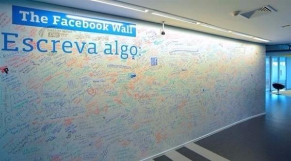 فيس بوك تدشن أولى مدارسها للابتكار والإبداع في البرازيل