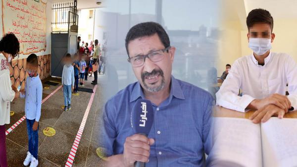 قيلش: الدخول المدرسي الحالي هو أسوء دخول والوزارة لم تستشر أحدا في حذف مادة التربية الاسلامية