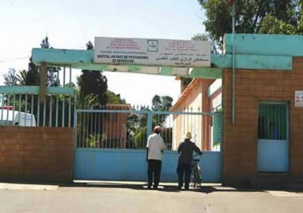 الصحة ستعيد بناء أكبر مستشفى للأمراض العقلية والنفسية بالمغرب وإفريقيا