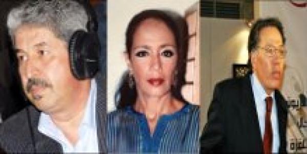الجمعية المغربية لمهنيي الإذاعة و التلفزيون تكرم " رواد الميكرفون " بالإذاعة الوطنية