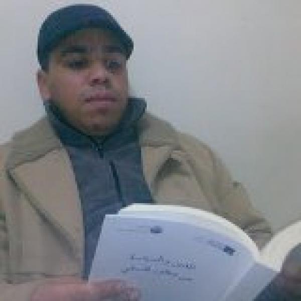 إلى حركة تمرد المغربية