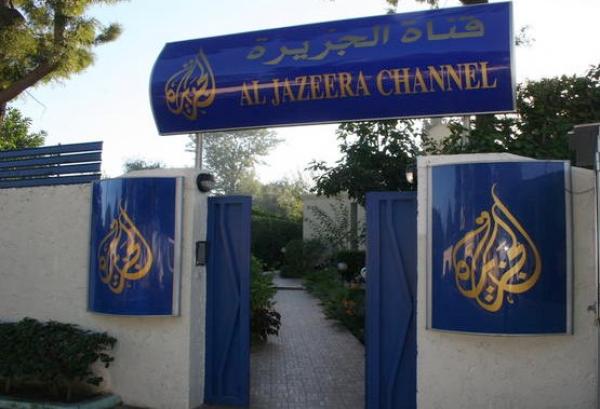 قناة "الجزيرة" توجه ضربة قوية لمساعي عودتها إلى المغرب