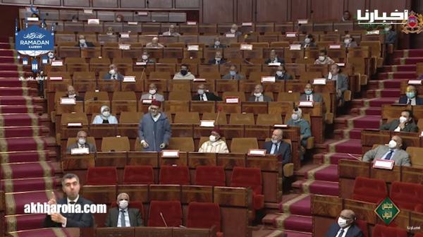 قربالة في البرلمان بسب قفة رمضان بين "البيجيدي والأحرار "والرئيسة تضطر لتوقيفها
