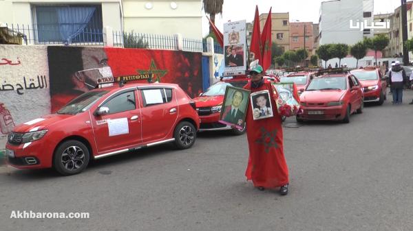 الدار البيضاء ...سيارات الأجرة تنقل المستفيدين من التلقيح مجانا