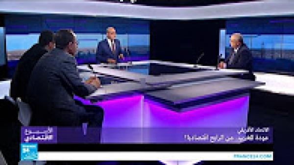 ماذا بعد عودة المغرب إلى الاتحاد الأفريقي؟