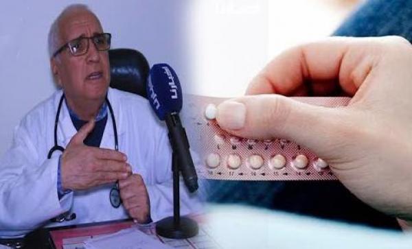 هام للنساء ..طبيب يكشف فوائد وأضرار حبوب منع الحمل