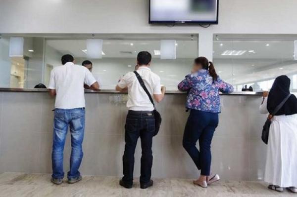 لائحة الوثائق التي تم إلغاؤها في إطار تبسيط المساطر الإدارية