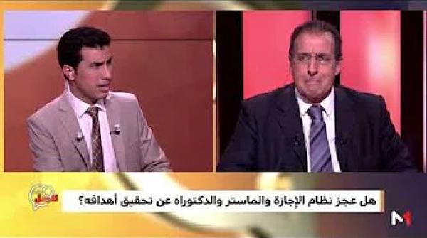 هل وصلت المنظومة الجامعية إلى مرحلة الإفلاس؟