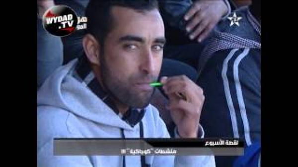منشطات 'كوجاكية' في مباراة للهواة
