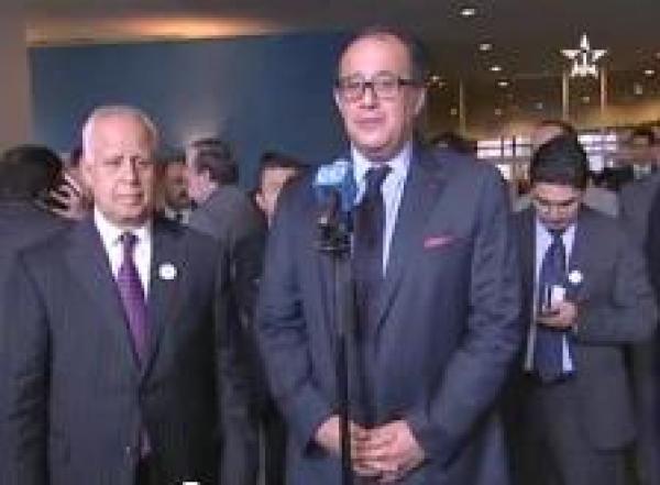 انتخاب المغرب عضو غير دائم بمجلس الأمن لسنتين