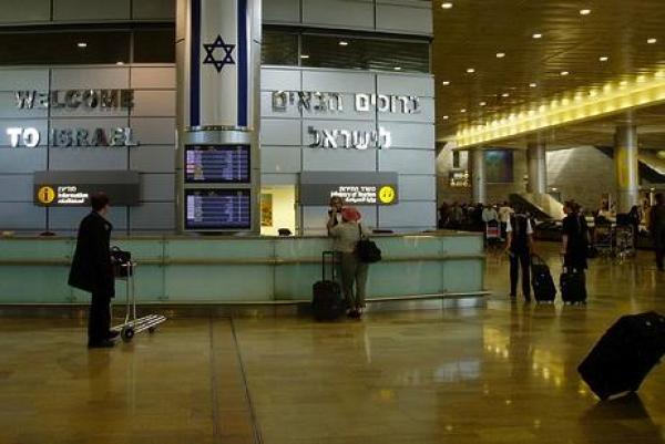 أزيد من 2000 سائح مغربي زار إسرائيل هذه السنة