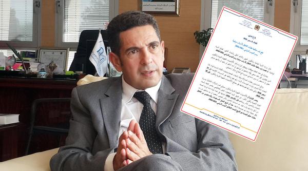 هام لرجال التعليم...وزارة التربية الوطنية تفتح باب معالجة طلبات الانتقال لأسباب مرضية