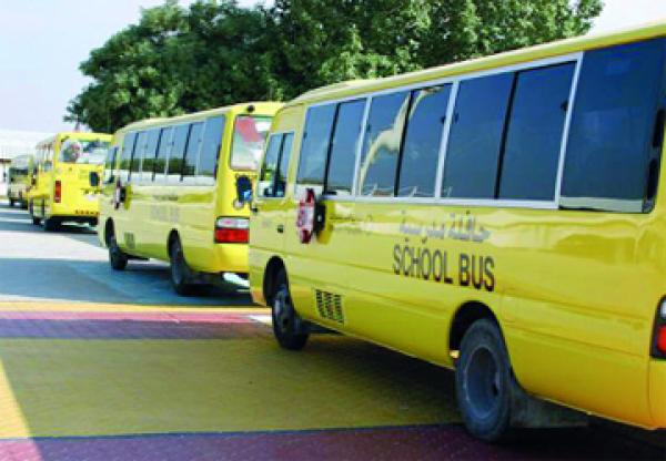 دراسة :الذهاب للمدرسة بالحافلة يقلل القدرة على التعلم
