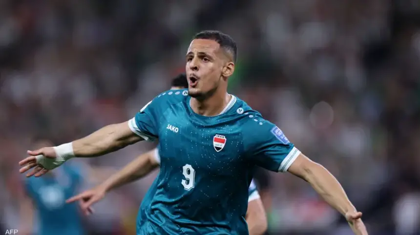 العراق يحجز بطاقة العبور إلى المونديال بعد غياب دام 40 عاما