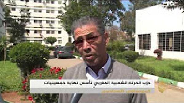 الحركة الشعبية المغربية: مستعدون لمساعدة العثماني بمهمته