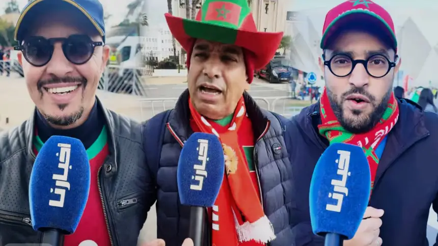 مغاربة يشجعون الكونغو أمام الجزائر: وان تو ثري باي باي لالجيري