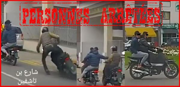 أمن الفداء درب السلطان يتفاعل بجدية مع فيديو على مواقع التواصل ويعتقل شقيقين