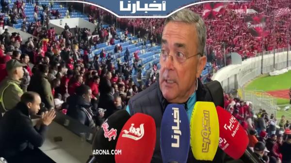 مدرب خريبكة يعلق على الهزيمة أمام الوداد