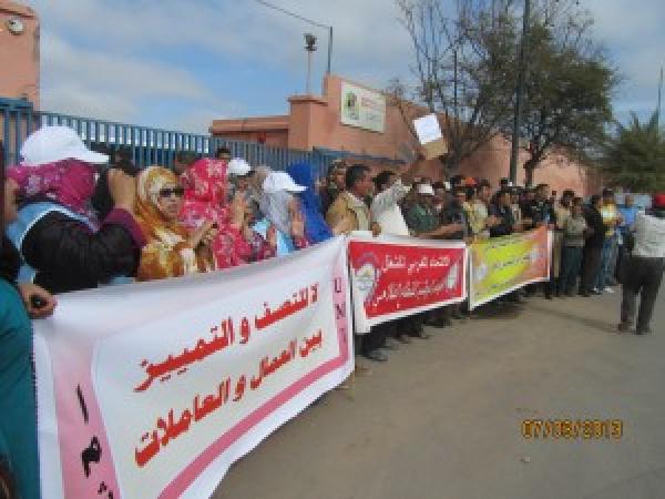 الملك العام يسيل لعاب وحوش العقار بأيت ملول