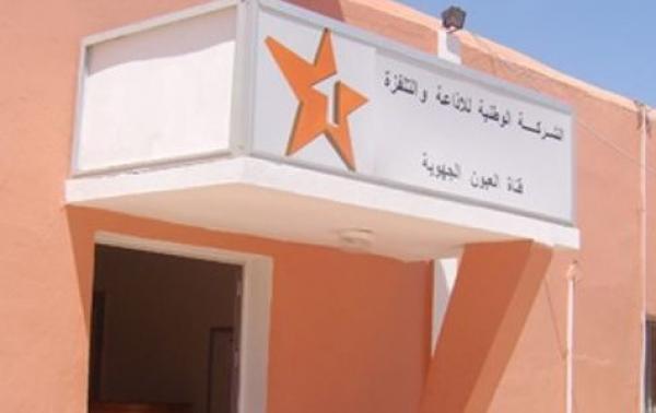 بالموازاة مع الاحتفالات بفوز الجزائر بالكان..مقر قناة "العيون" يتعرض لهجوم بالحجارة!