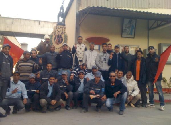 اعتصام عمال شركة الحراسة فيجيليو من داخل ميناء اسفي‏