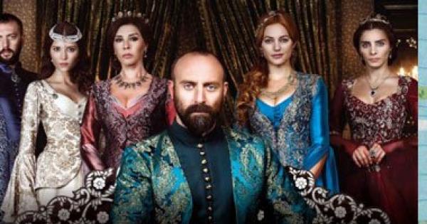 البرلمان التركى يمنع "حريم السلطان" نهائيا