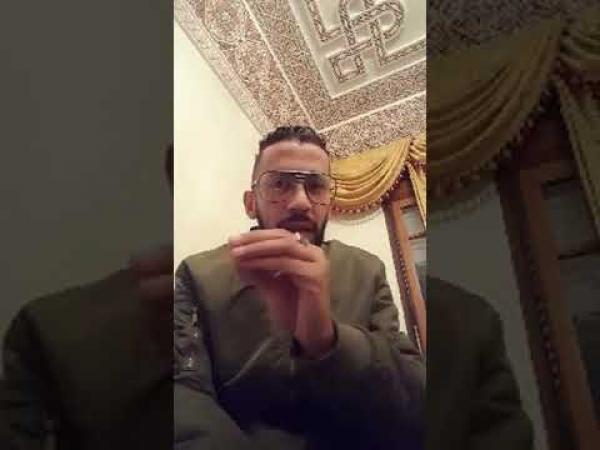 مغني الراب لزعر يرد على الشيخ الفيزازي