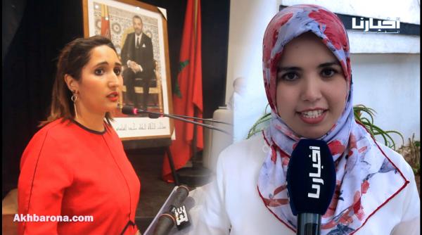 سفارة فرنسا تحيي حفلا فنيا بشراكة مع ذوي الاحتياجات الخاصة بأكادير